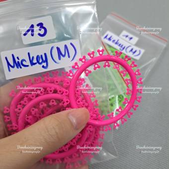 THUN MICKEY~ Thun đơn niềng răng gắn mắc cài hình thú dễ thương, nhiều màu, thun niềng răng hình chuột Mickey xinh xắn