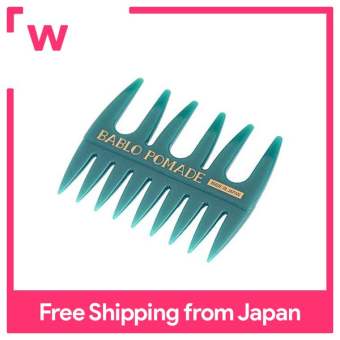Bablo Lược Lưới Pomade (Màu Xanh Lá Cây) Lược/Thô/Nam/Chăm Sóc Tóc/Tạo Kiểu Cho Thợ Cắt Tóc/Phong Cách Thợ Cắt Tóc