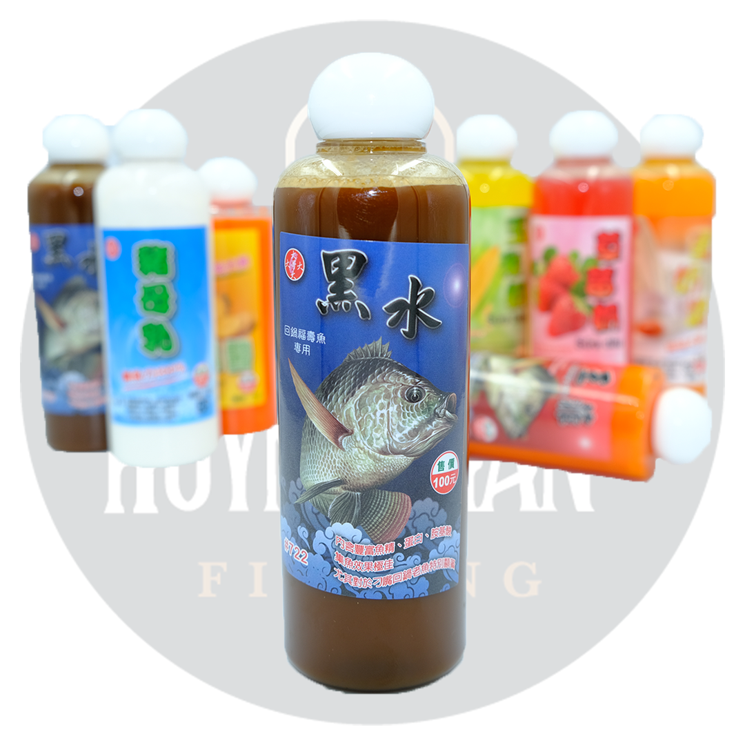 Tinh mùi Đại Ca Đại - Tinh mùi câu cá Chép, Rô Phi, Mè, Trôi,... - Dẫn dụ, kích thích cá ăn - Chai x 250ml