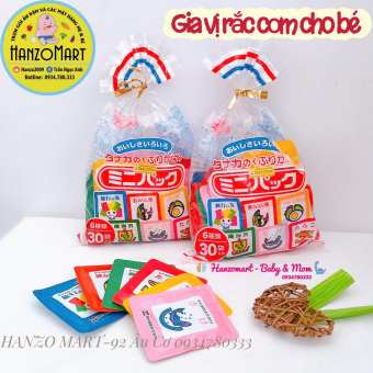 Gia Vị Rắc Cơm Cháo Nhật Bản Mini Pack