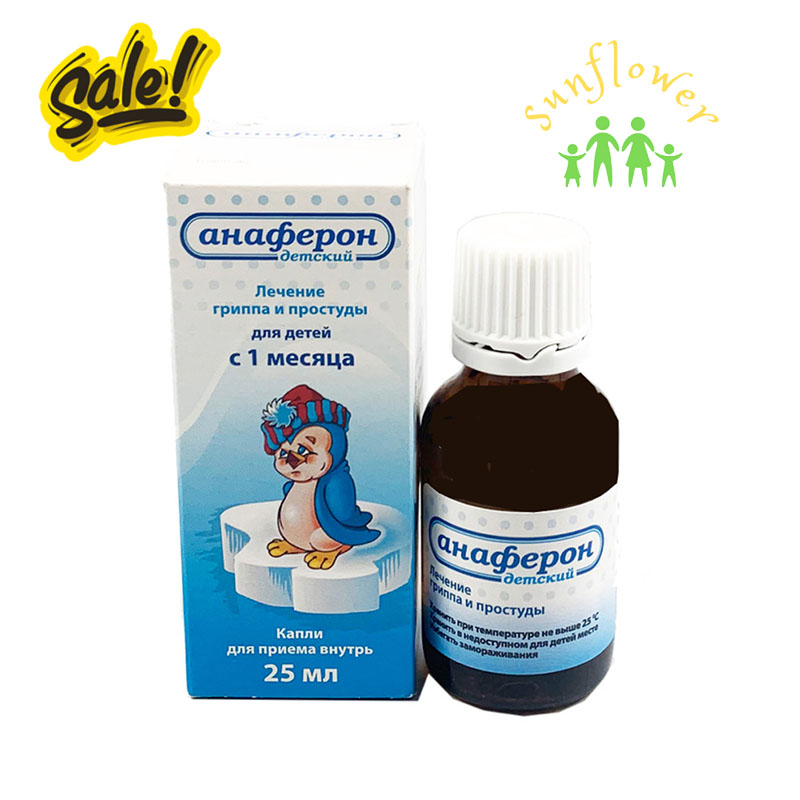 Tăng sức đề kháng siro dạng giọt 25ml của Nga