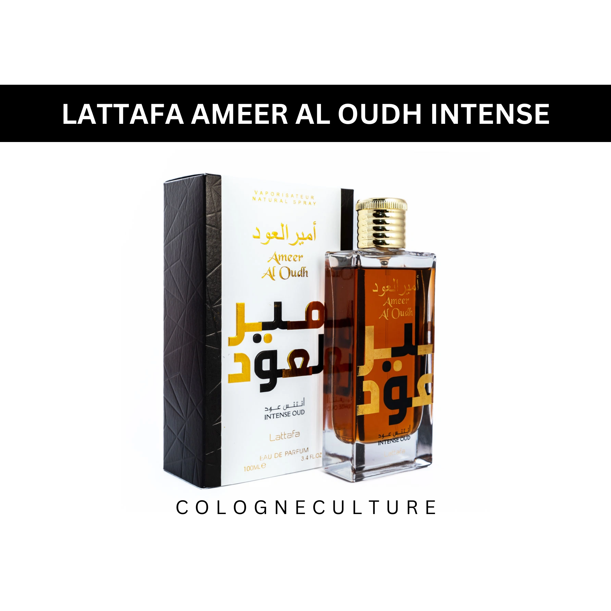 Lattafa Ameer Al Oudh Intense Edp 100Ml Unisex Authentic Perfume