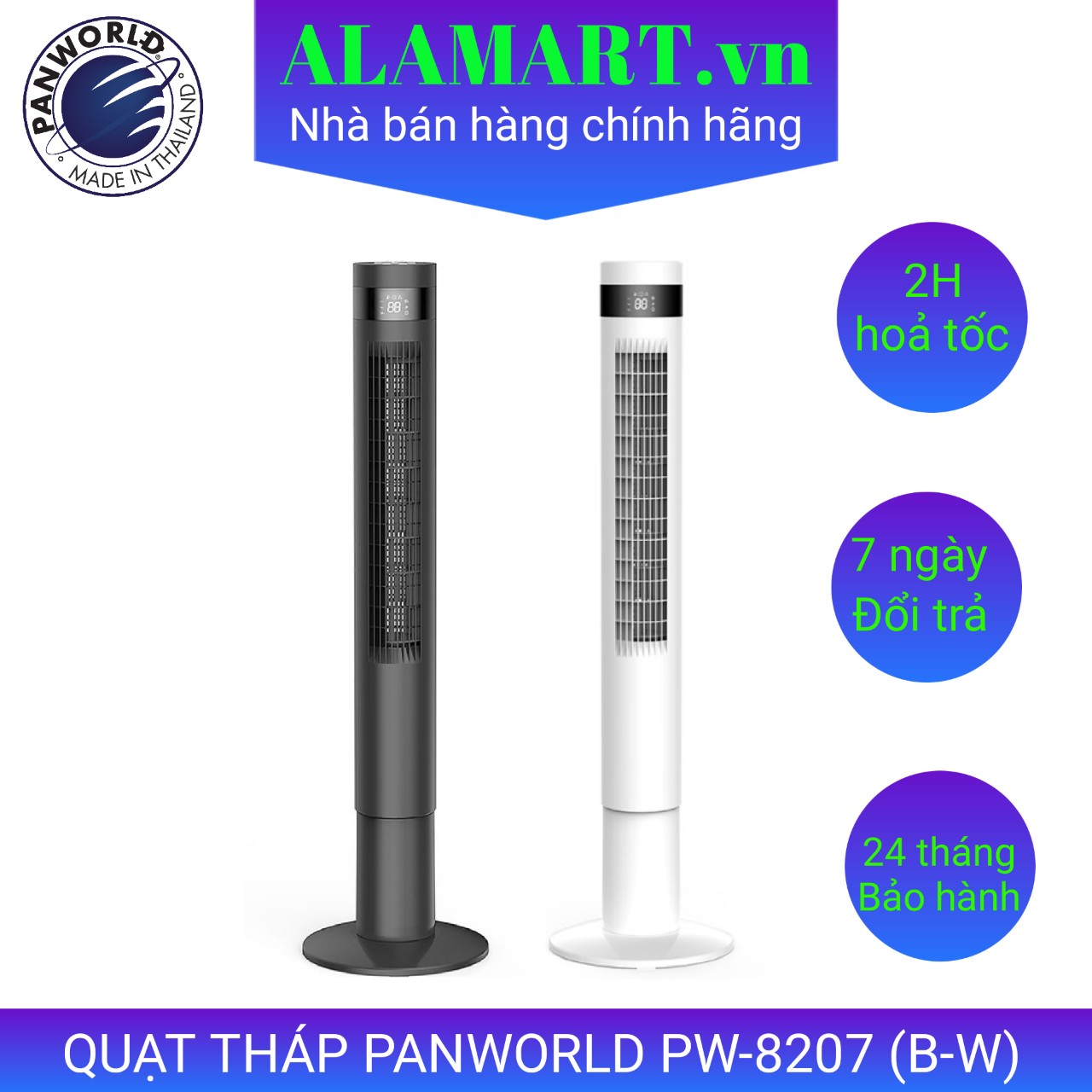 Quạt Tháp Panworld PW8207 (B/W) cao cấp chính hãng Thái Lan, hoạt động êm ái - bảo hành 2 năm