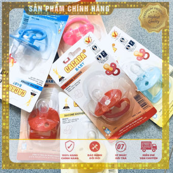 Ti ngậm / Núm ti / Núm ngậm / Ti giả giúp bé ngủ ngoan