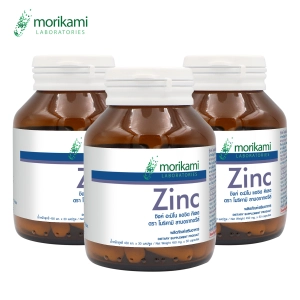 ภาพหน้าปกสินค้าZinc ซิงค์ x 3 ขวด โมริคามิ ลาบอราทอรีส์ Zinc Morikami Laboratories ที่เกี่ยวข้อง