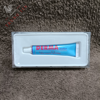 DERMA - điều trị gà đá bị lậu đế - thối đế  (1 típ / 10 gram) thuốc gà đá , thuốc gà chọi