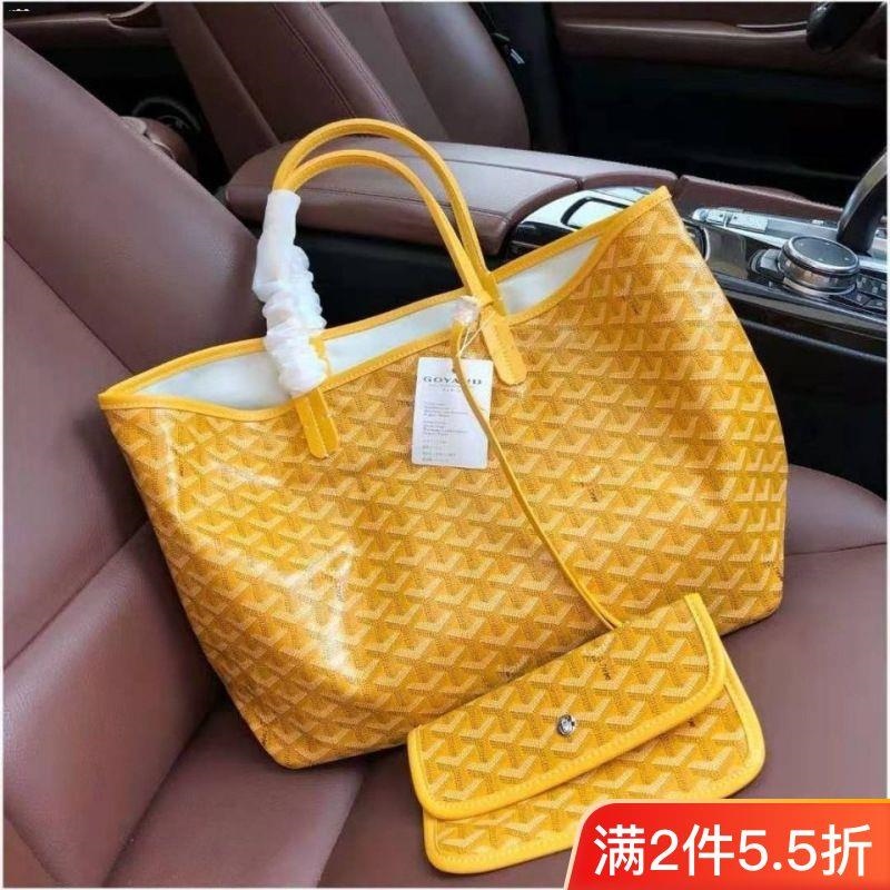 Goyard Tote Bag Small - Best Price in Singapore - Oct 2023