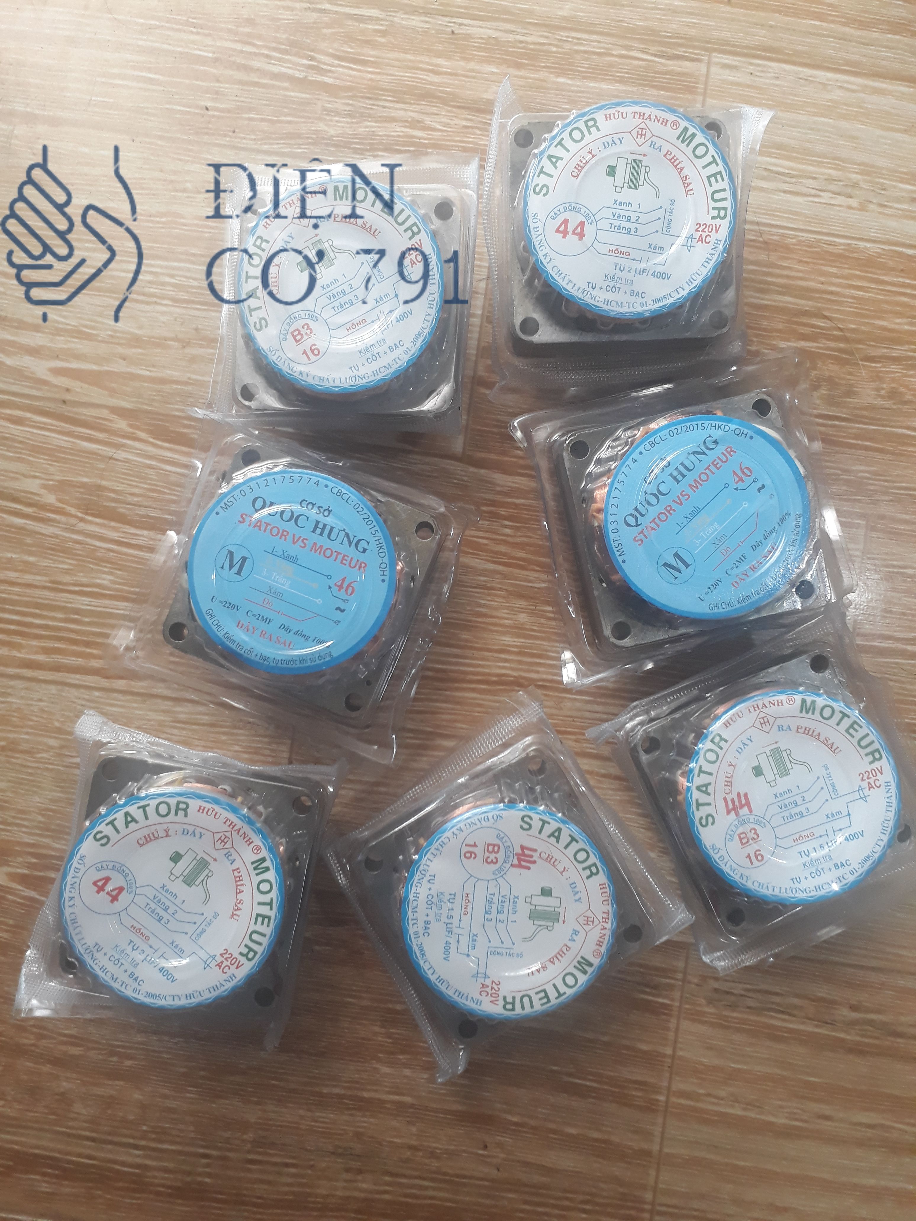 Stator quạt b4 trục 44 dày 2cm 100% dây đồng thay thế cho quạt bàn,,, quạt treo tường ...