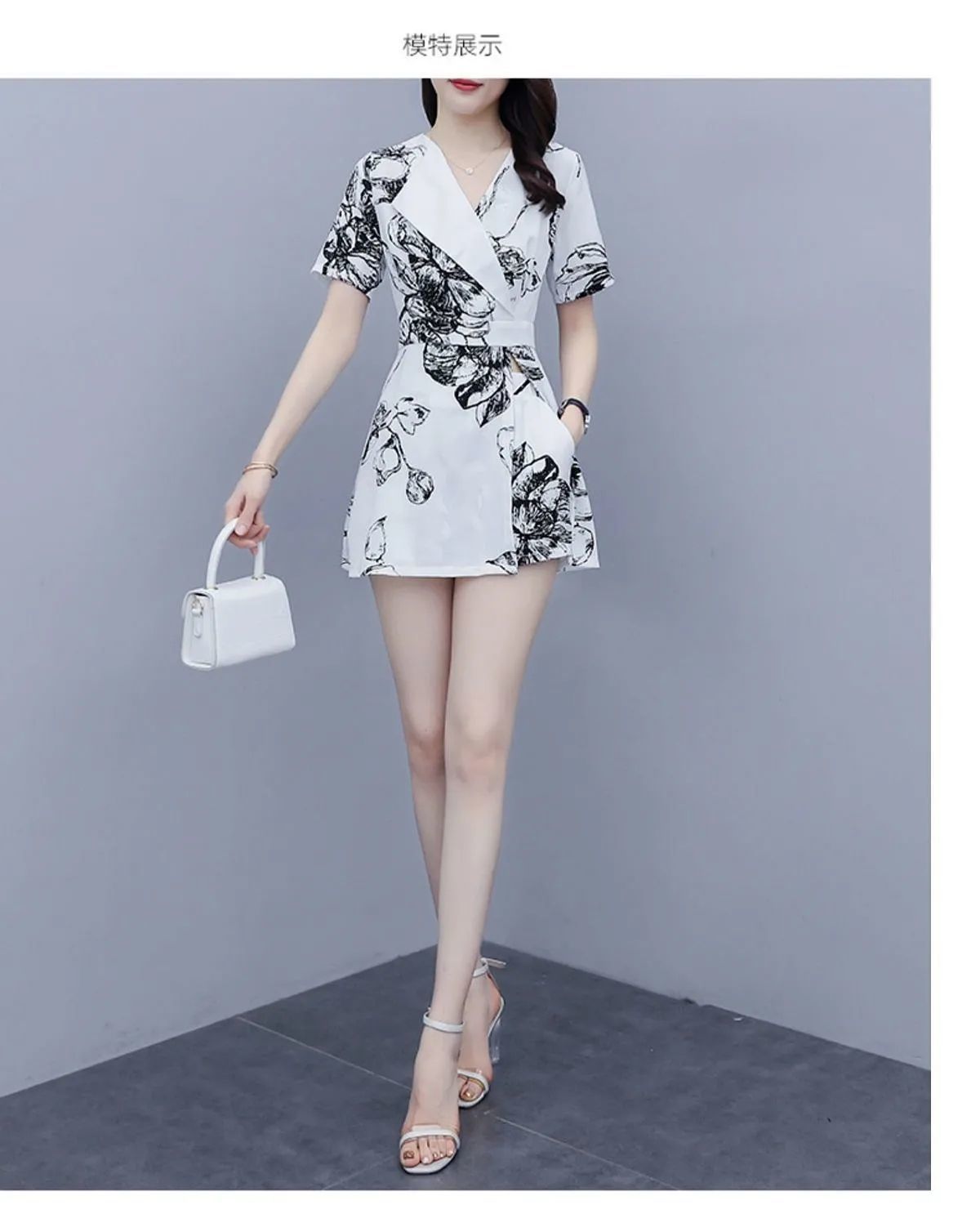 Sét đồ bộ mùa hè siêu xinh