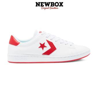 Giày Converse Cons All Court - 170251C