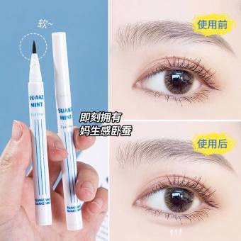 Bút kẻ bọng mắt cười và nếp mí chống thấm nước Mono cosmetics