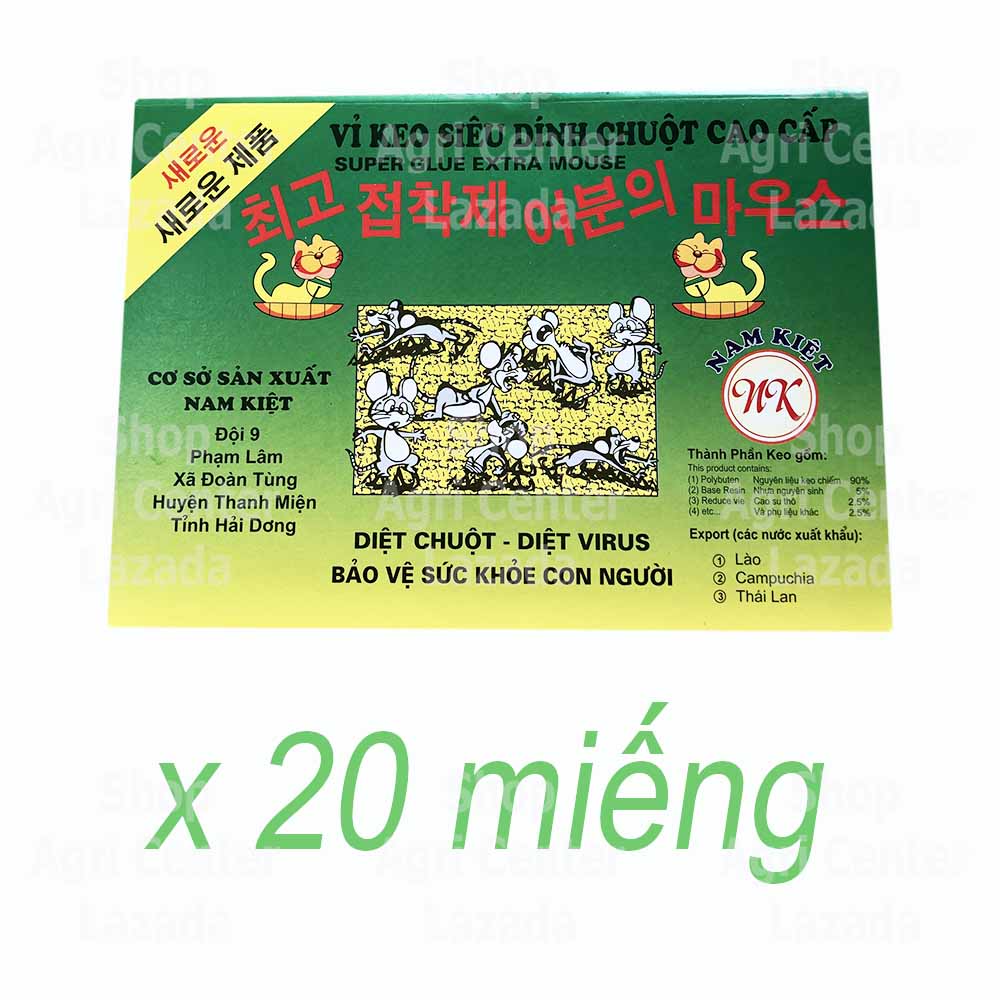 Keo bẫy chuột nam kiệt - Siêu dính (20 miếng)