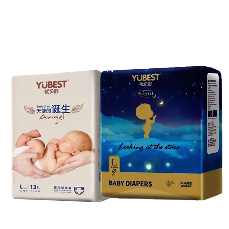 Tã bỉm nội địa trung yubest gold/angle/night s90/m84/l78/xl72