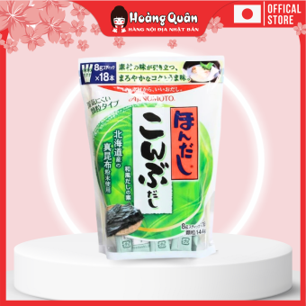 Hạt Nêm Rong Biển Ajinomoto 112g