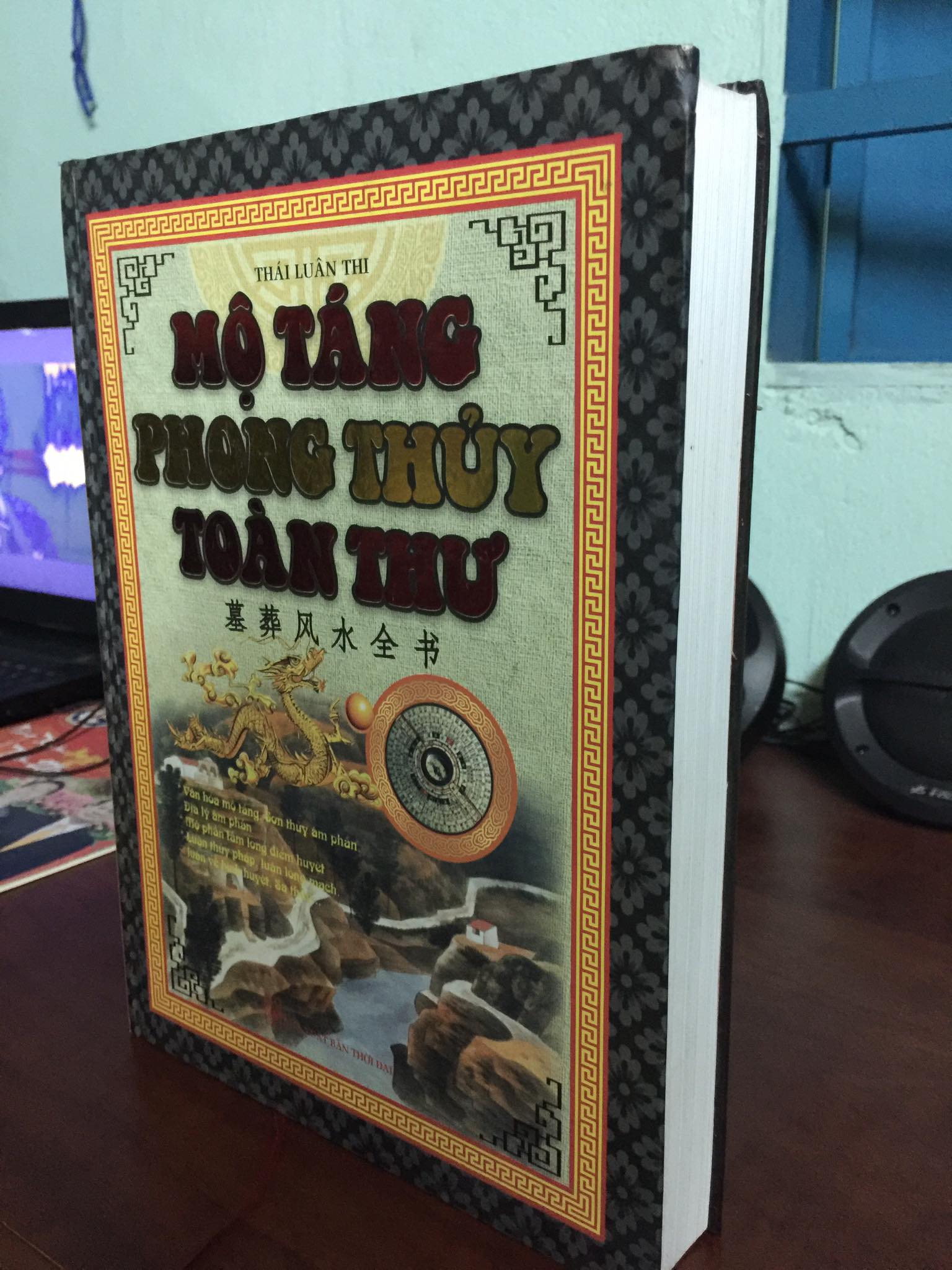 Sách mộ táng phong thủy toàn thư