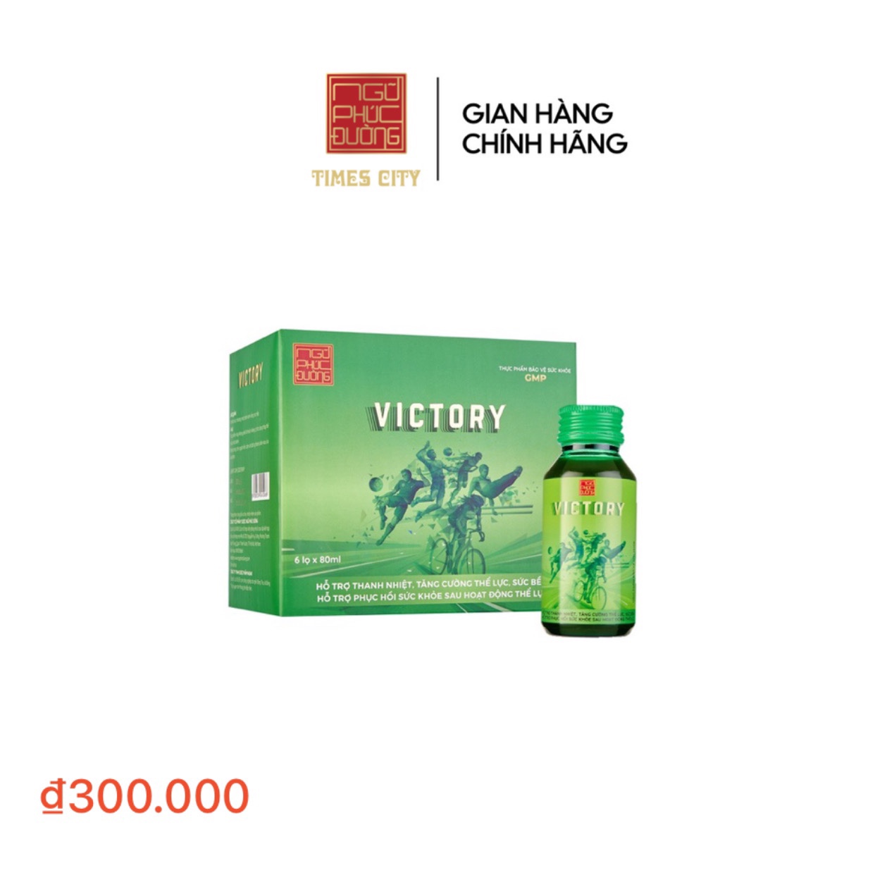 Victory - Hỗ trợ thanh nhiệt, hỗ trợ tăng cường thể lực