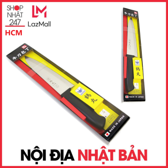 Dao thép nhà bếp siêu sắc cao cấp (đầu nhọn) - Nội địa Nhật bản