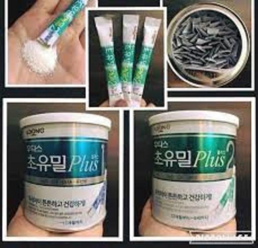Sữa Non ILDONG Hàn Quốc số 2( Mẫu mới)