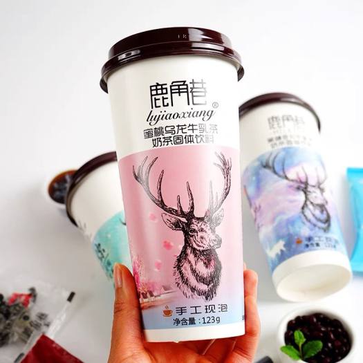 Trà sữa uống liền THE ALLEY đường đen Siêu HOT