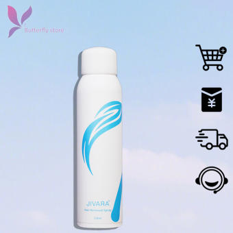 Kem Tẩy Lông cho cả nam và nữ 150ML Dịu Nhẹ Không Đau tẩy lông nhanh