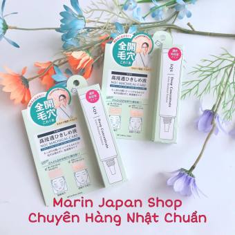Kem thu nhỏ lỗ chân lông SQS DEEP CONCENTRATE EXTRA MOISTURE ESSENCE Nhật Bản