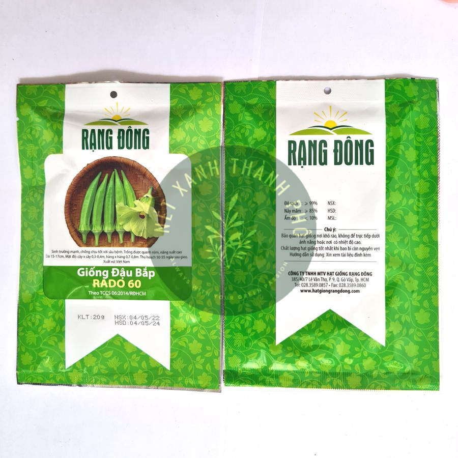 [GIAO HÀNG 2 GIỜ] Hạt giống Đậu Bắp cao sản 20g
