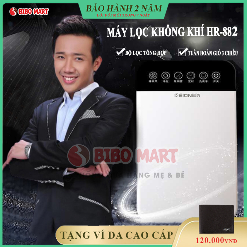 Máy lọc không khí HR-882 công nghệ lọc 5 lớp tạo ion âm, chế độ tạo ion âm trong lành lọc 99.98% bụi bẩn và ô nhiễm Bảo hành 2 năm lỗi đổi mới trong 7 ngày