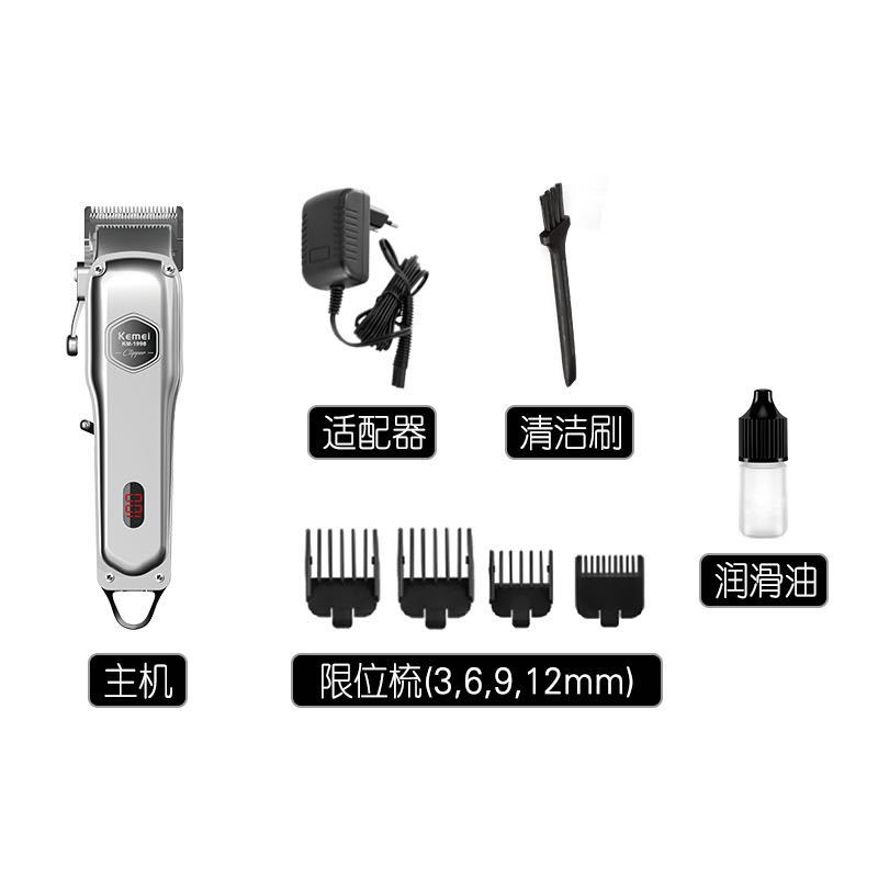 Tông đơ cắt tóc kemei 1998