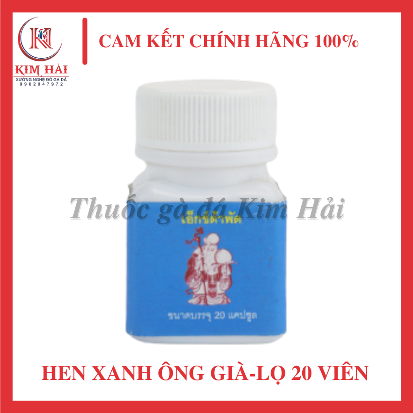 Hen xanh--hen khò khè k/h/ó t/h/ở,sổ mũi c/ấ/p t/í/n/h cho gà đ/á.