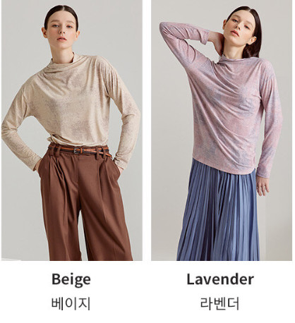 Áo thun cổ lọ nữ Xuất Hàn dư xịn, Shop Thu vnxk