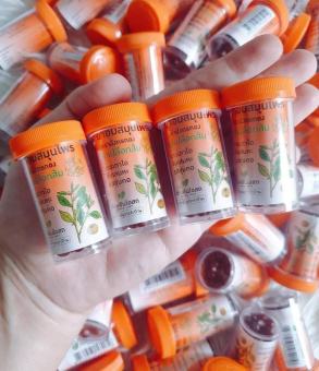 Kẹo Ngậm Ho CAM THẢO, THẢO DƯỢC Thái Lan