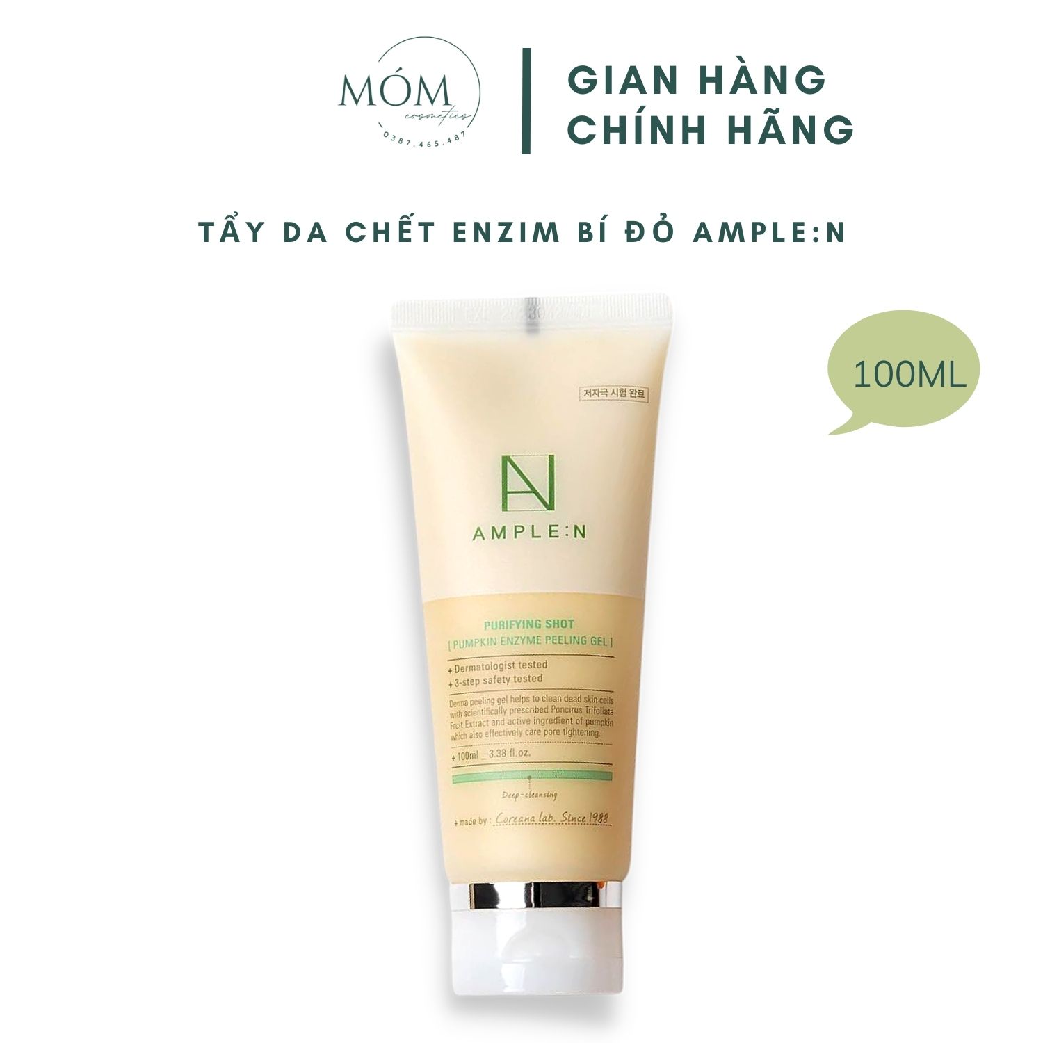 Tẩy da chết bha bí đỏ ample:n purifying shot tẩy da chết enzim bí đỏ ample n 100ml móm cosmetics