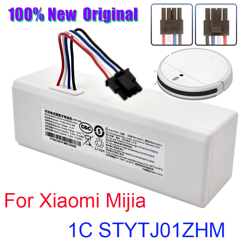 xiaomi mi robot vacuum mop 1c battery