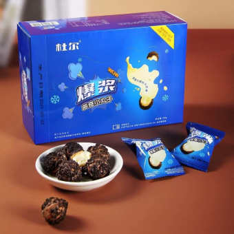 Bánh Oreo Socola Nhân Chảy vị pho mai - Socola - Dâu tây 3 Lớp Siêu Ngon - Hộp 200g