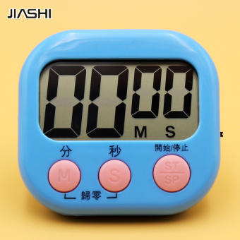JIASHI Đồng Hồ Bấm Giờ Nhà Bếp Đồng Hồ Bấm Giờ Đếm Ngược Lớn Đồng Hồ Báo Thức Điện Tử Đồng Hồ Bấm Giờ