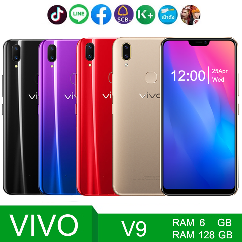 vivo y914 64