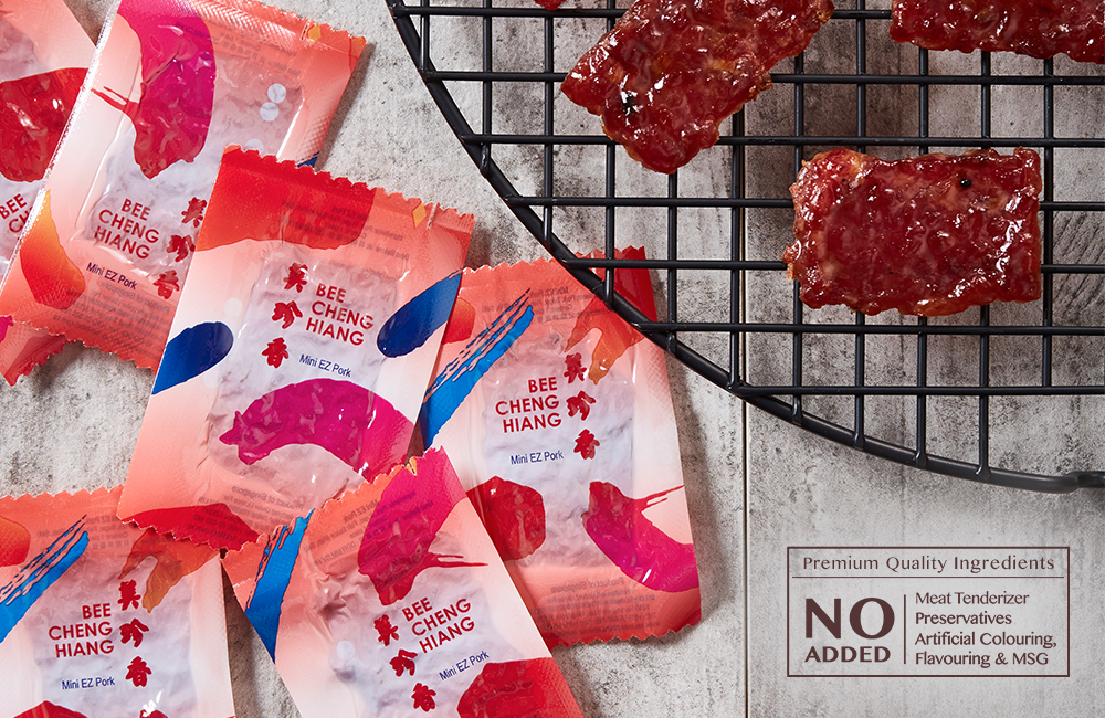Bee Cheng Hiang Mini EZ Bak Kwa (Pork) Gmo Free Pork Snack