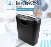 Paper Shredder Machine 220V Multifunctional Shredder