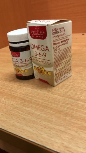 Viên uống bổ mắt omega 369 Nga