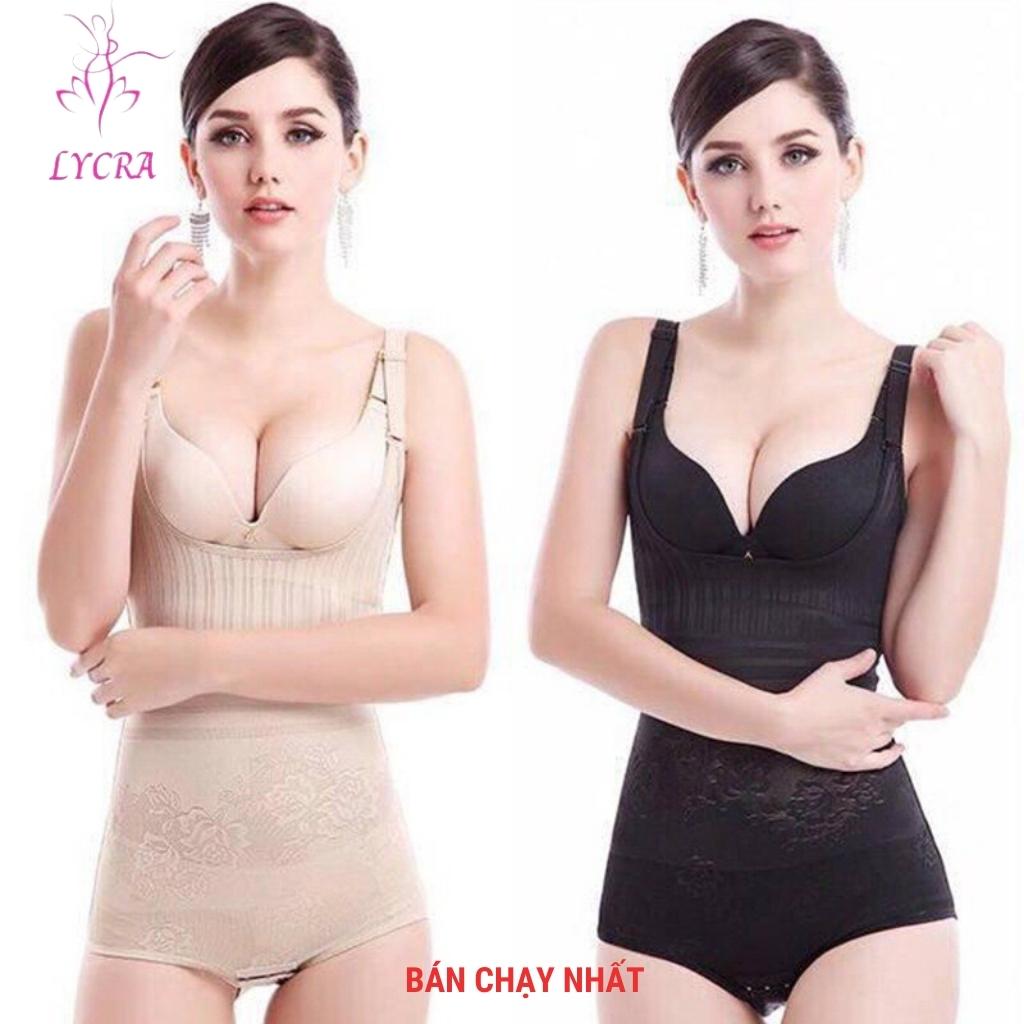 Đồ lót gen nịt bụng, định hình giảm eo toàn thân siêu co giãn,nâng mông chảy xệ, mặc thoáng mát cho mùa hè, mùa thu xuất Nhật