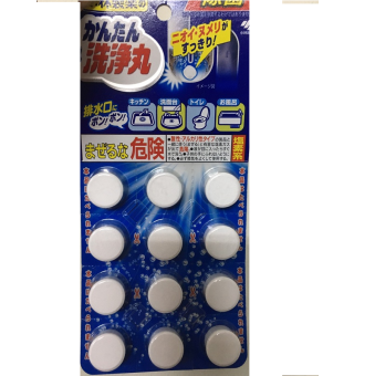 Viên thông cống bán chảy nhất Nhật Bản vỉ 12 viên