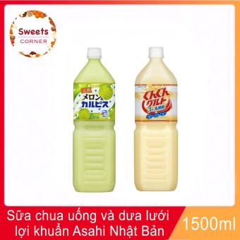 Sữa chua uống bổ sung lợi khuẩn Calpis Asahi Nhật Bản 1500ml (2 loại)