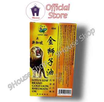 HOÀN TIỀN 15% - 01 Dầu Xoa Bóp Cơ Xương Khớp Lá Sen Sư Tử Vàng Lotus Leaf Brand Gold Lion Rheumatic Oil 60ml Singapore