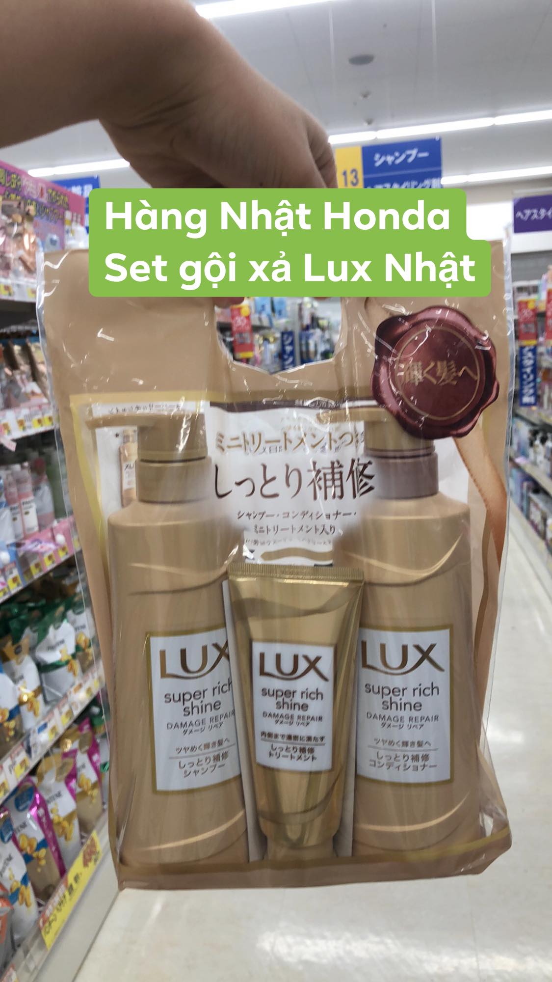 [Hàng Nhật Nội Địa] Set Dầu Gội Xả Lux Nhật - Made In Japan