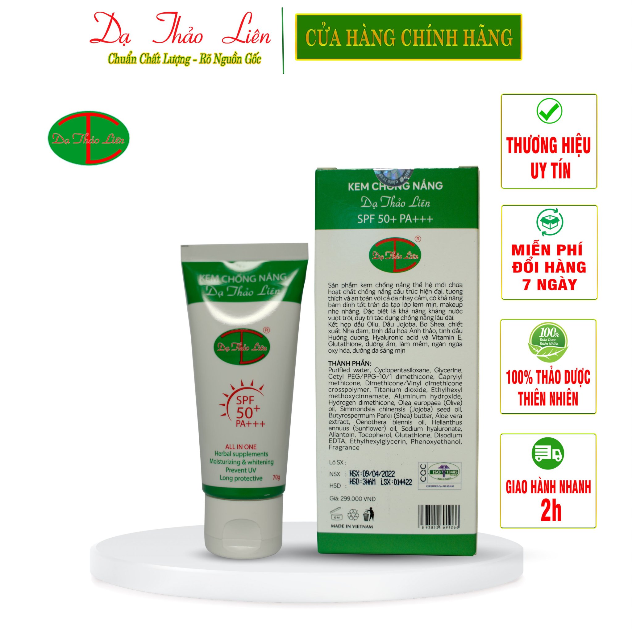 Kem Chống Nắng Dạ Thảo Liên | Trắng Sáng Bật Tông | Chẳng Lo Nắng Hè | Khối Lượng 70G