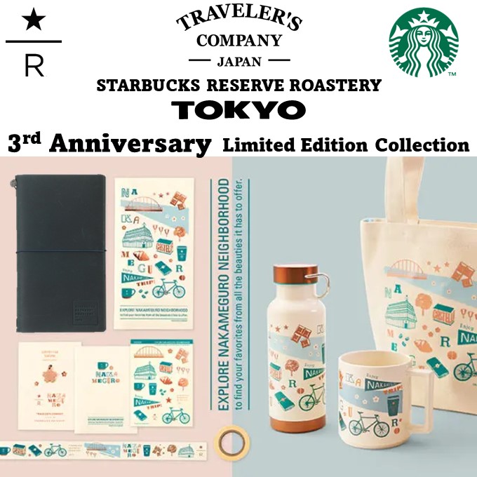 Starbucks Reserve® Roastery Tokyo x Traveler's Company