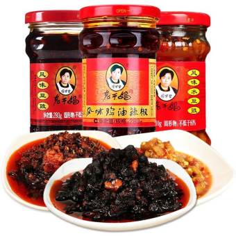 Ớt chưng dầu Laoganma - hàng nội địa Trung Quốc