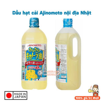 Dầu Ăn AJINOMOTO Nội Địa Nhật Bản Can 1L | Dầu Hạt Cải Tách Béo, Bảo Vệ Tim Mạch, Tốt Cho Sức Khỏe - 4902590852181