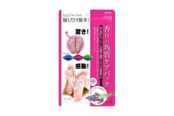 Túi Ủ Chân Tẩy Tế Bào Chết To-Plan Nhật Bản