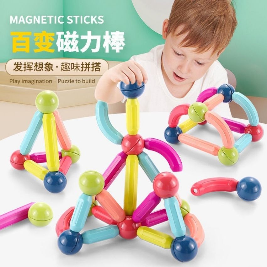 Bộ xếp hình nam châm Magnetic Sticks - Đồ chơi phát triển trí tưởng tượng sáng tạo cho bé - Đồ Chơi Nam Châm Xếp Hình Thông Minh Cao Cấp